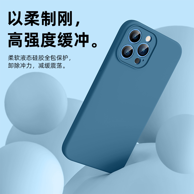 Magsafe磁吸苹果14手机壳新款iPhone14promax液态硅胶plus全包防摔por高级感男网红爆款pm情侣14pro女款适用 - 图0