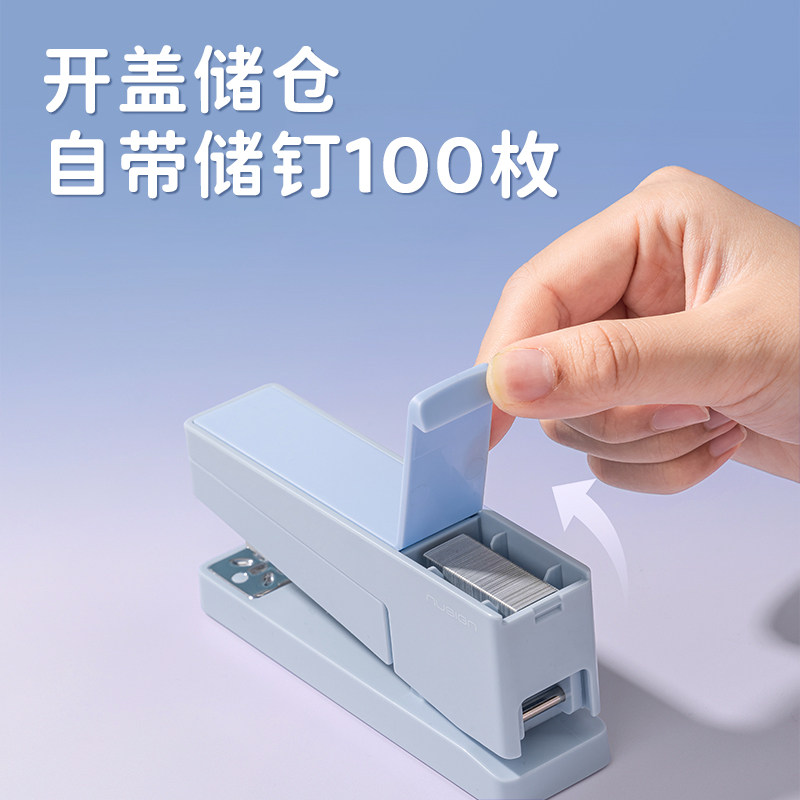 New Sai 360-degree rotating labor-saving large stapler