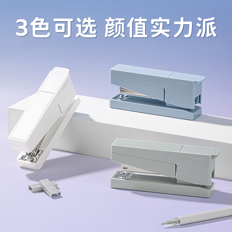 New Sai 360-degree rotating labor-saving large stapler