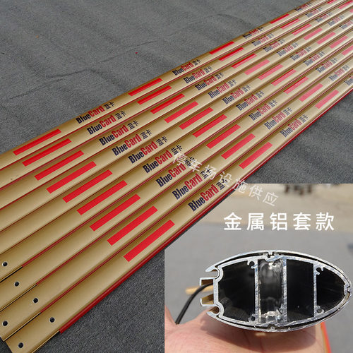 蓝卡道闸杆带灯带停车场道闸栏杆折叠带防砸胶条升降直杆bluecard - 图0