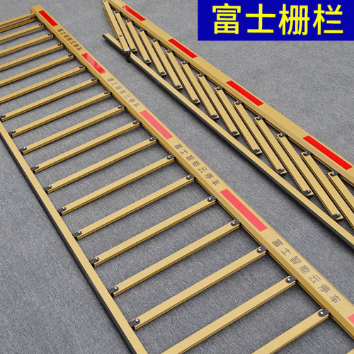 富士道闸栏杆智能云停车栅栏停车场杆子小区门口合金升降挡车杆 - 图1