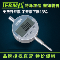 Tema Number of indicators 0-12 7 0-25 4 0 01mm Electronic indication Table Calibration Measurement epitopes shift tables