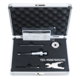 Цин Массивный зеленый, высокая точность 3 когтя/трехточечный диаметр 1000-футовой 6-300 мм мера