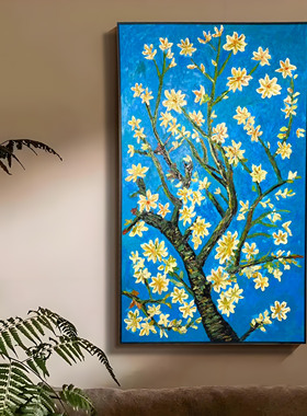 纯手绘玄关走廊梵高杏花装饰画
