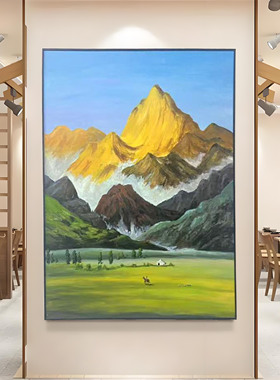 纯手绘绿色草原风景玄关走廊挂画
