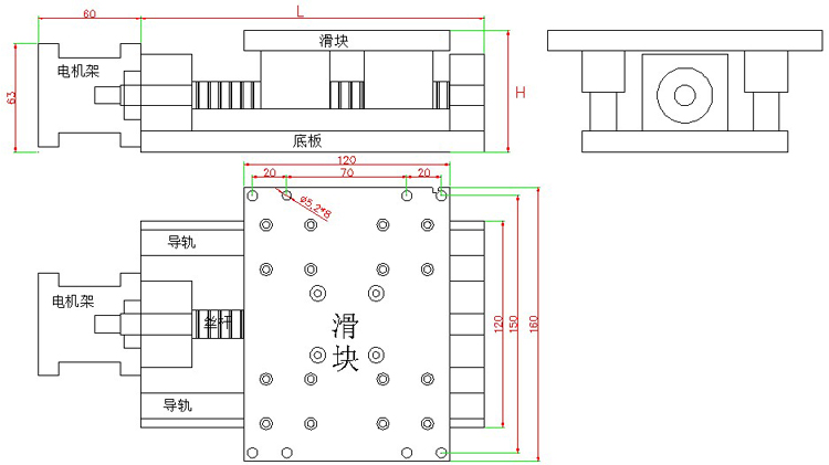 数控滑台 直线滑台 丝杆滑台 线轨滑台  THX160 - 图2