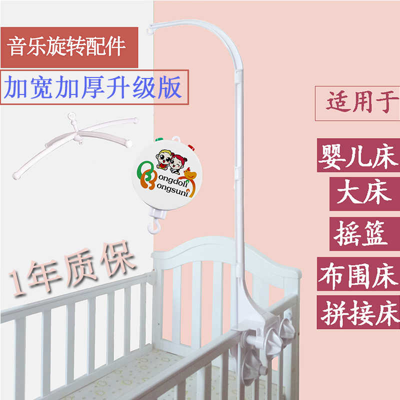 Diy床架子 新人首单立减十元 21年8月 淘宝海外