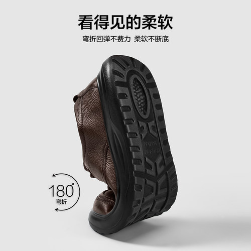 意尔康男鞋2025羊皮商务休闲皮鞋男士软底真皮舒适中年爸爸鞋 - 图2