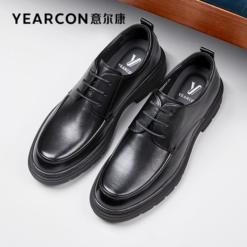意尔康2022新款男士正装英伦风单鞋 意尔康皮鞋正装皮鞋