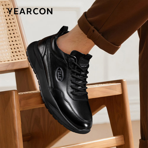 意尔康男鞋2025新款冬季真皮男士加绒运动皮鞋二棉休闲鞋男款软底 - 图2