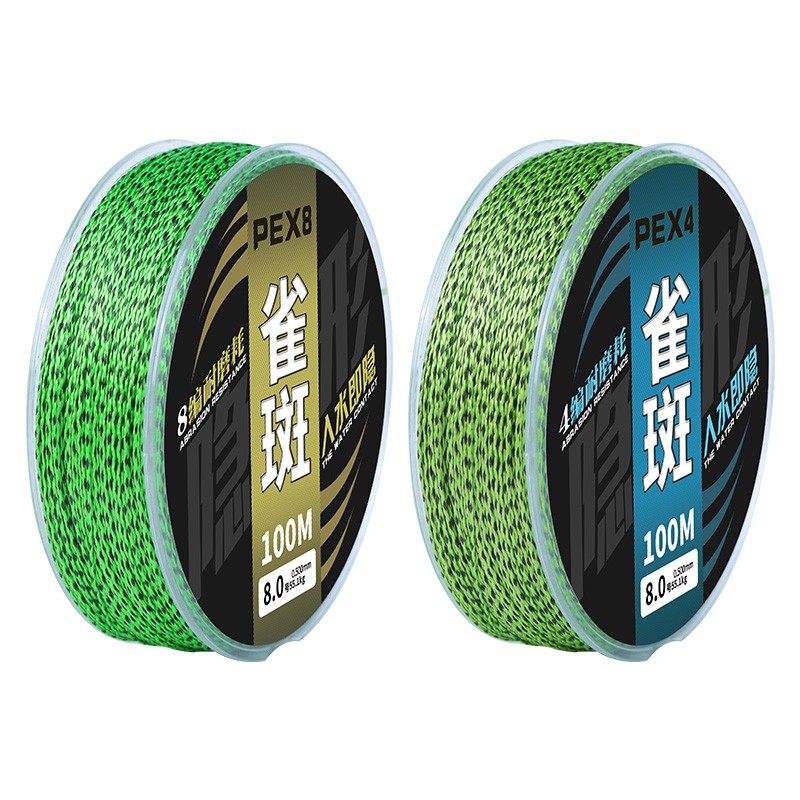 大力马鱼线专用pe线强拉力路亚子线大马力8编100米防咬线正品,淘宝优惠券,粉丝福利购,淘宝优惠卷