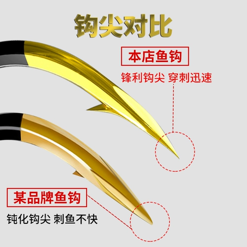 Iseni Fishing Hook Culk Shinko Kanto не имеет удара японского импортированного подлинного Izu Crooked Roth Artisting Fish Hook