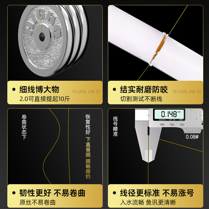 进口软金丝翻转朝天钩大漂豆七星漂线组套装正品绑好黑坑鲫鱼成品,淘宝优惠券,粉丝福利购,淘宝优惠卷