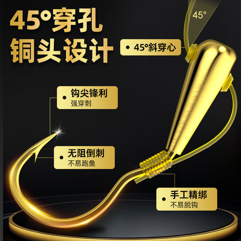进口软金丝翻转朝天钩大漂豆七星漂线组套装正品绑好黑坑鲫鱼成品,淘宝优惠券,粉丝福利购,淘宝优惠卷