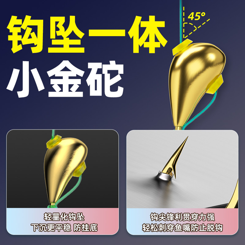新款七星漂线组超醒目大漂豆小金砣朝天钩防挂底草洞专用钓鱼套装,淘宝优惠券,粉丝福利购,淘宝优惠卷