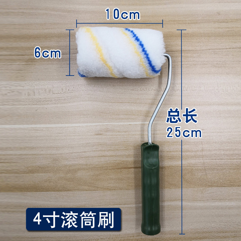 图2