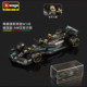 Spot 1 43bigo F1 Mercedes-Benz Antonelli Russell Hamilton car model