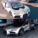 Pre 1 18 HH Model Bugatti Tourbillon V16 Supercar Model Collection