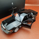 Lincoln alloy full simulation car model