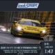1 18 1 43 LookSmart Ferrari 296 GT3 2024 Macau GT Cup Ye Yifei car model