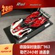 Super special offer 1 43 German Porsche original 963 Le Mans 24 Hours of Daytona car model ornaments