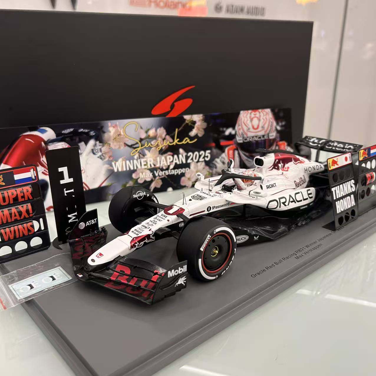 预1:18/43 Spark 红牛F1 RB21维斯塔潘日本夺冠特涂2025车模,淘宝优惠券,粉丝福利购,淘宝优惠卷