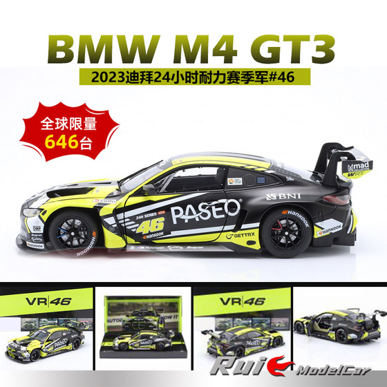 Special offer Pre-1 18 Mini Cut BMW M4 GT3 2023 Rossi Racing Doll Car Model Ornament