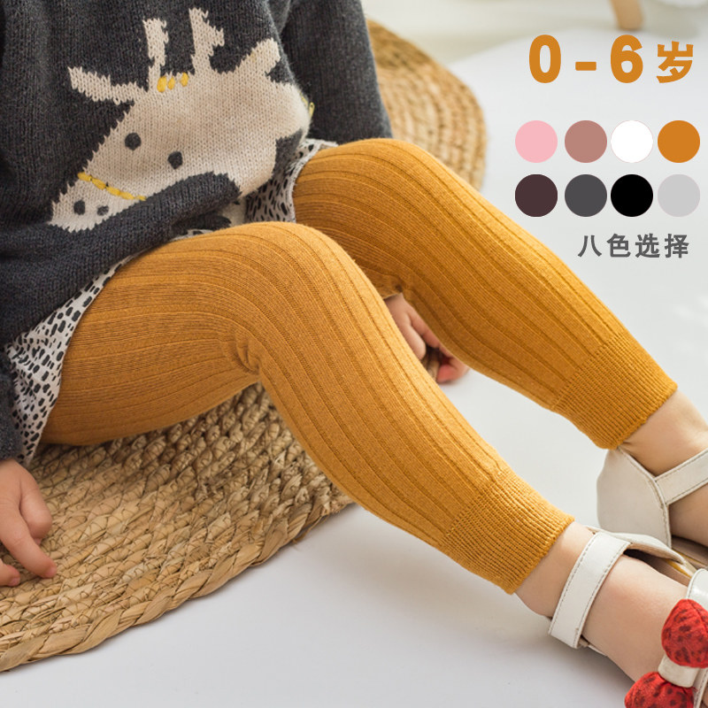 小童女宝潮女童裤袜夏季打底裤 依蔻豆儿童袜子(0-16岁)