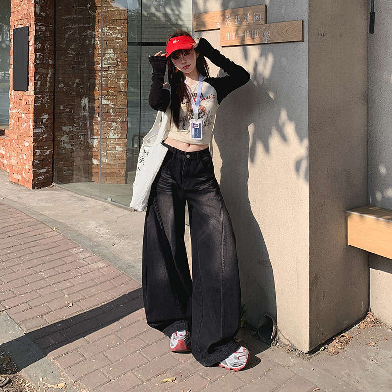 妈个鸡妈MGJM美式复古宽松垂感拖地阔腿裤解构弯刀裤牛仔裤男女潮,淘宝优惠券,粉丝福利购,淘宝优惠卷