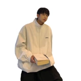 Цветная демисезонная куртка