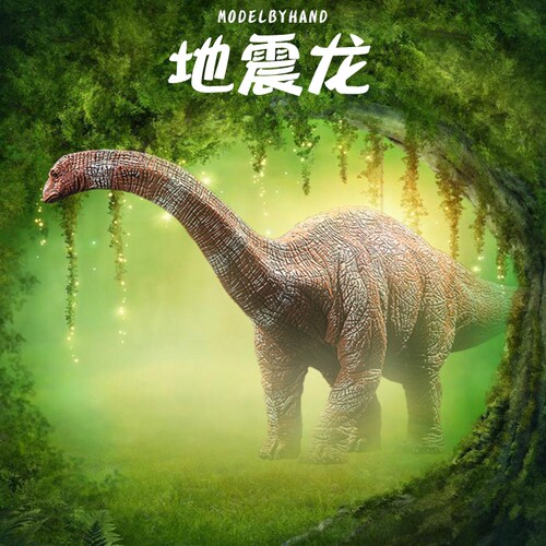 侏罗纪恐龙地震龙模型儿童玩具大号实心阿根廷龙仿真动物套装手办 - 图2