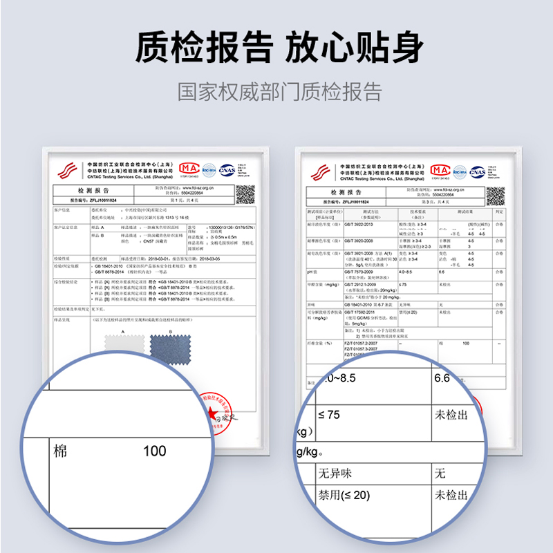 宜而爽秋裤女内穿薄款纯棉宽松女士棉毛裤单件衬裤秋冬全棉打底裤-图3