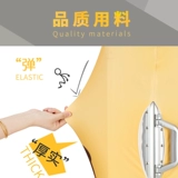 Чемодан, эластичный износостойкий защитный чехол, 25 дюймов, 28 дюймов, 26 дюймов