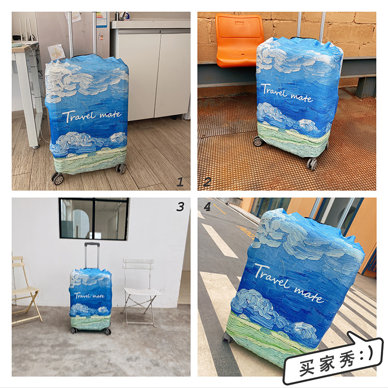 行李箱套保护套28寸拉杆箱箱套20寸26寸旅行箱套保护套罩弹力耐磨_虎窝淘