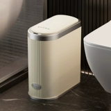 Умное индукционное электрическое мусорное ведро для домашнего использования для гостиной, полностью автоматический