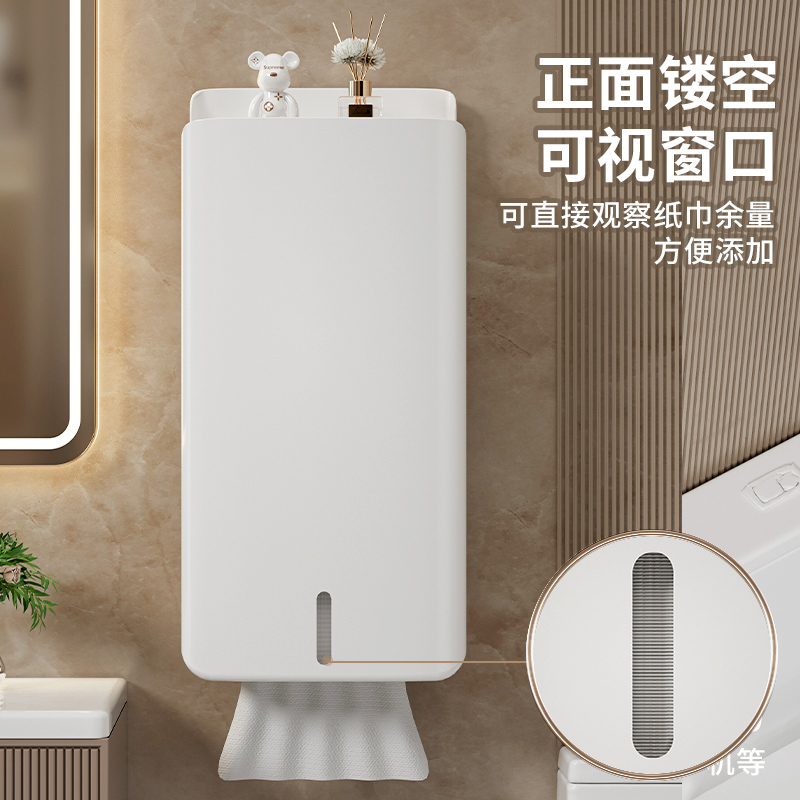 悬挂式抽纸盒大包纸巾盒收纳壁挂式家用厨房卫生间倒挂防水置物架