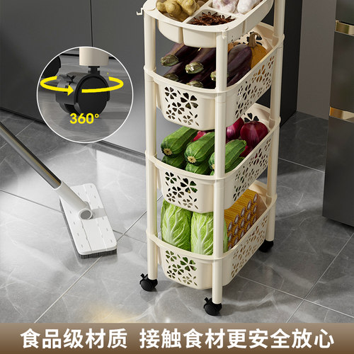 厨房置物架落地多层果蔬菜架子用品菜篮子储菜筐收纳神器家用大全 - 图1