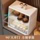Tea set storage box storage high-end portable Kung Fu bowl cup sorting box dustproof transparent desktop storage household
