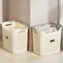 Dirty laundry basket Home Dirty Laundry Containing Basket Toilet Laundry Basket Bathroom Bath Theorizer Socks Partition Classification