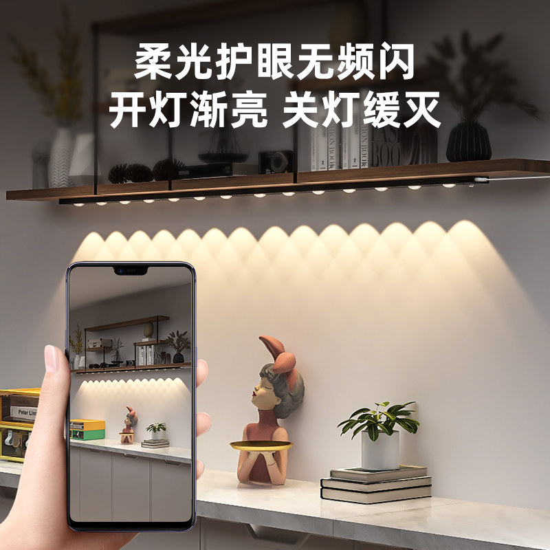 220v人体猫眼波纹灯条橱柜酒柜展柜灯带自粘led衣柜玄关鞋柜灯条_虎窝淘