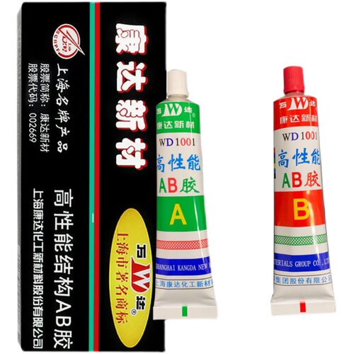 上海康达新材ab胶水wd1001高性能结构ab胶强力耐高温正品万达80g - 图3