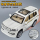 Alloy car 124 multi-door road cooer toy car