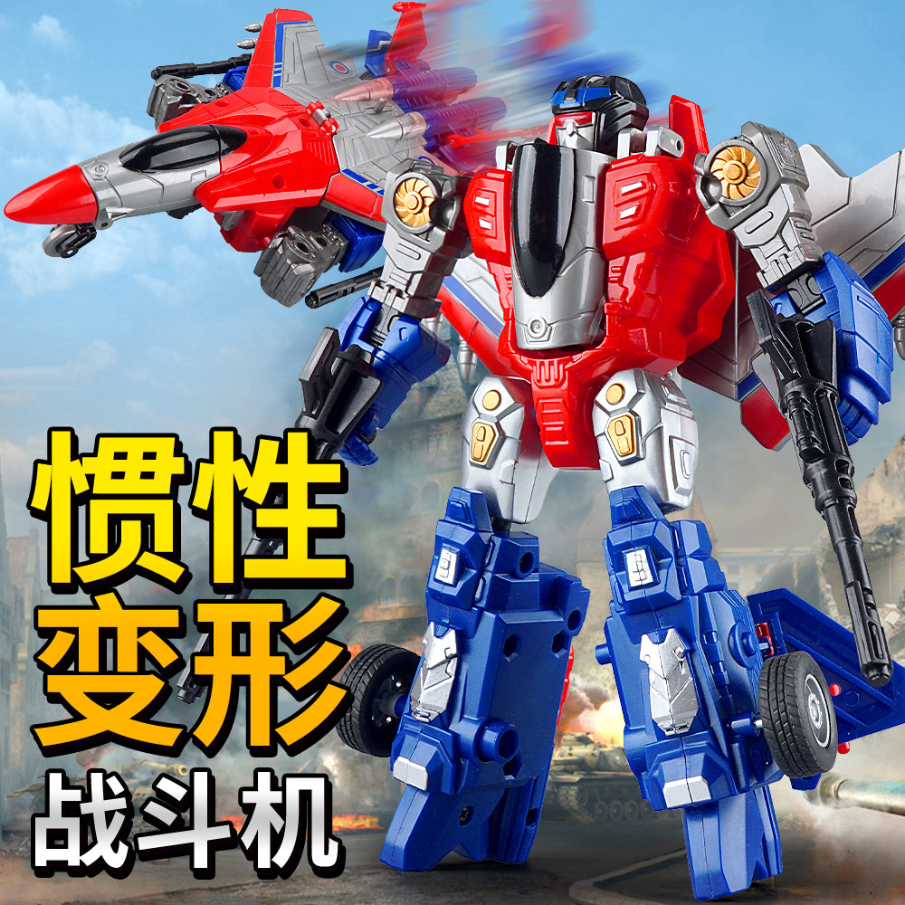 儿童变形汽车柱玩具大黄蜂卡车机甲金刚机器人模型警擎天套装男孩,淘宝优惠券,粉丝福利购,淘宝优惠卷