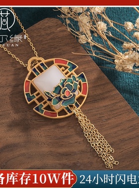 网红直播供货中国风古法旗袍配饰珐琅彩绘和田玉复古流苏项链女