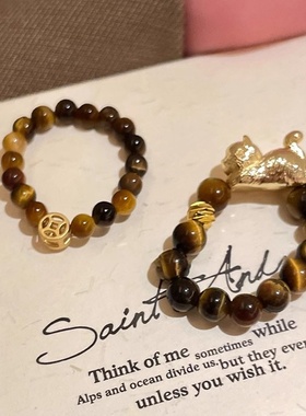 雅丹风虎眼石铜钱串珠戒指女小众设计复古食指戒2024新款偏财指环