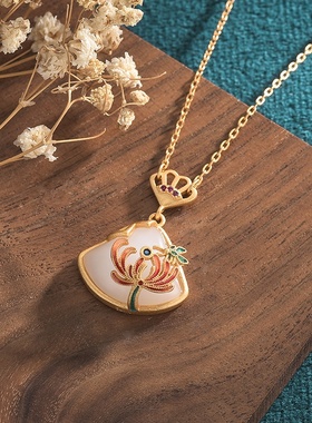 艾尔缘首饰直播供货宫廷风小裙子吊坠镶嵌合成和田玉扇子复古项链