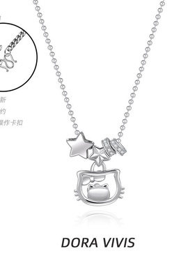 可爱简约风KT猫吊坠百搭星星满钻电镀白金项链轻奢小众送闺蜜礼物