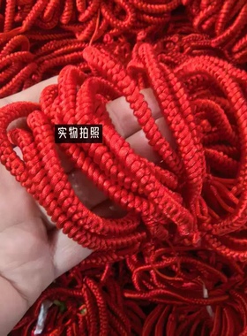 本命年手链金刚结红绳情侣款金刚结红绳情侣红色手链躲春红绳