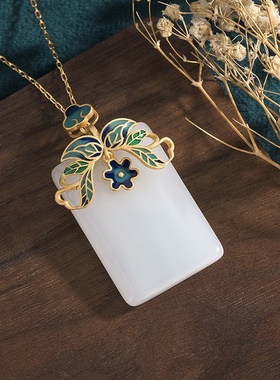 古风旗袍汉服配饰珐琅彩仿和田玉平安无事牌玉石吊坠真玉男女玉佩