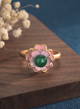 中国风宫廷风设计铜镀金山茶花玛瑙玉髓戒指古装汉服搭配饰品